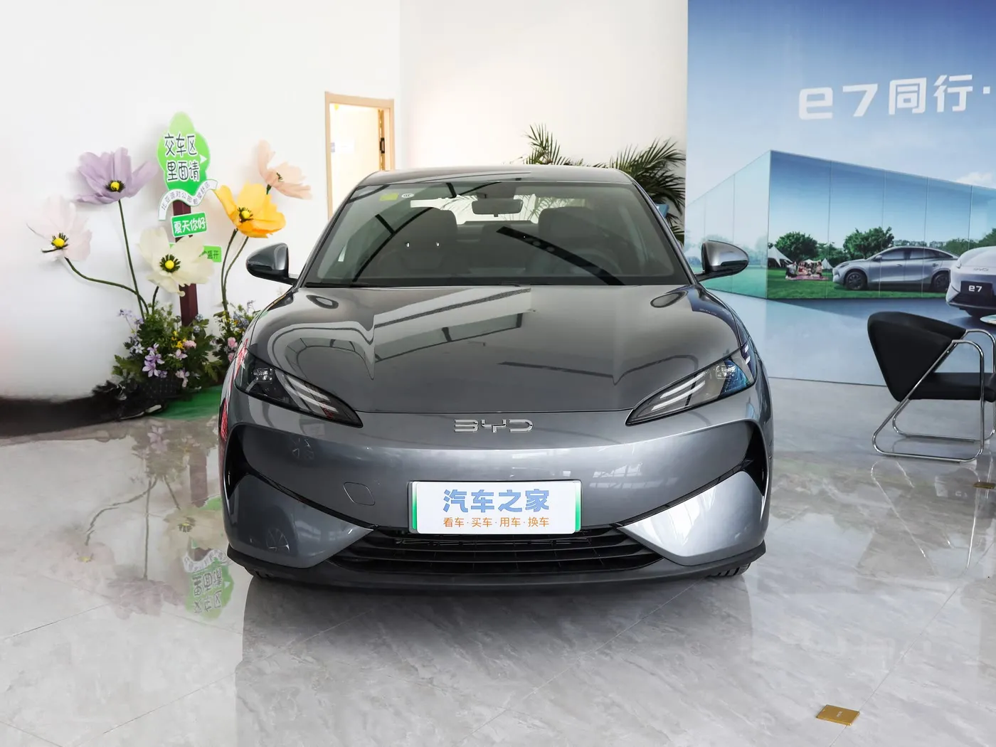 Novo modelo BYD E7 EV carro 150 km/h velocidade máxima 136HP 180Nm torque veículo elétrico de 5 lugares