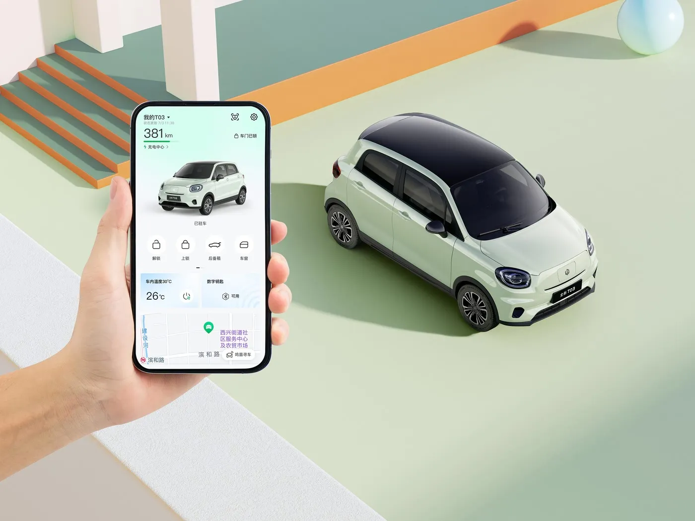 Leapmotor T03 Comfort Edition Mini EV Mini Hatchback elétrico de alta velocidade Novo veículo de energia