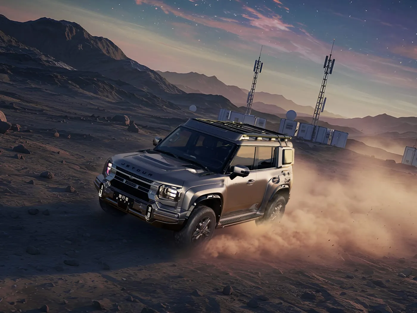 Jetour Traveler SUV de tamanho médio de alta velocidade 2.0T automático esquerdo turbo couro Euro VI gás liga de alumínio novo