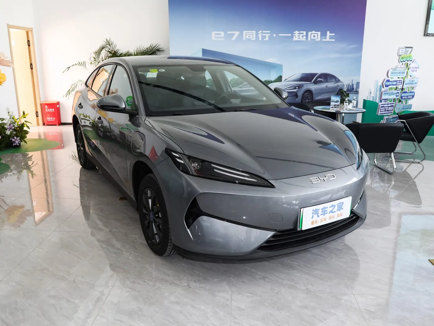 Novo modelo BYD E7 EV carro 150 km/h velocidade máxima 136HP 180Nm torque veículo elétrico de 5 lugares
