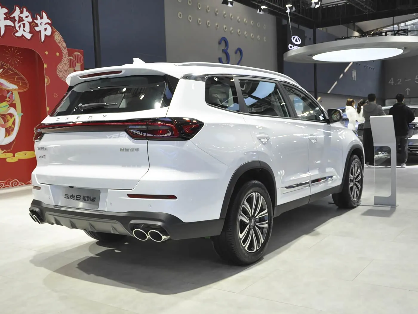 Chery ruihu8 tiggo turbo suv venda quente euro vi r18 couro novo automático fwd r18 liga de metal choque gás/gasolina movimentação esquerda escuro
