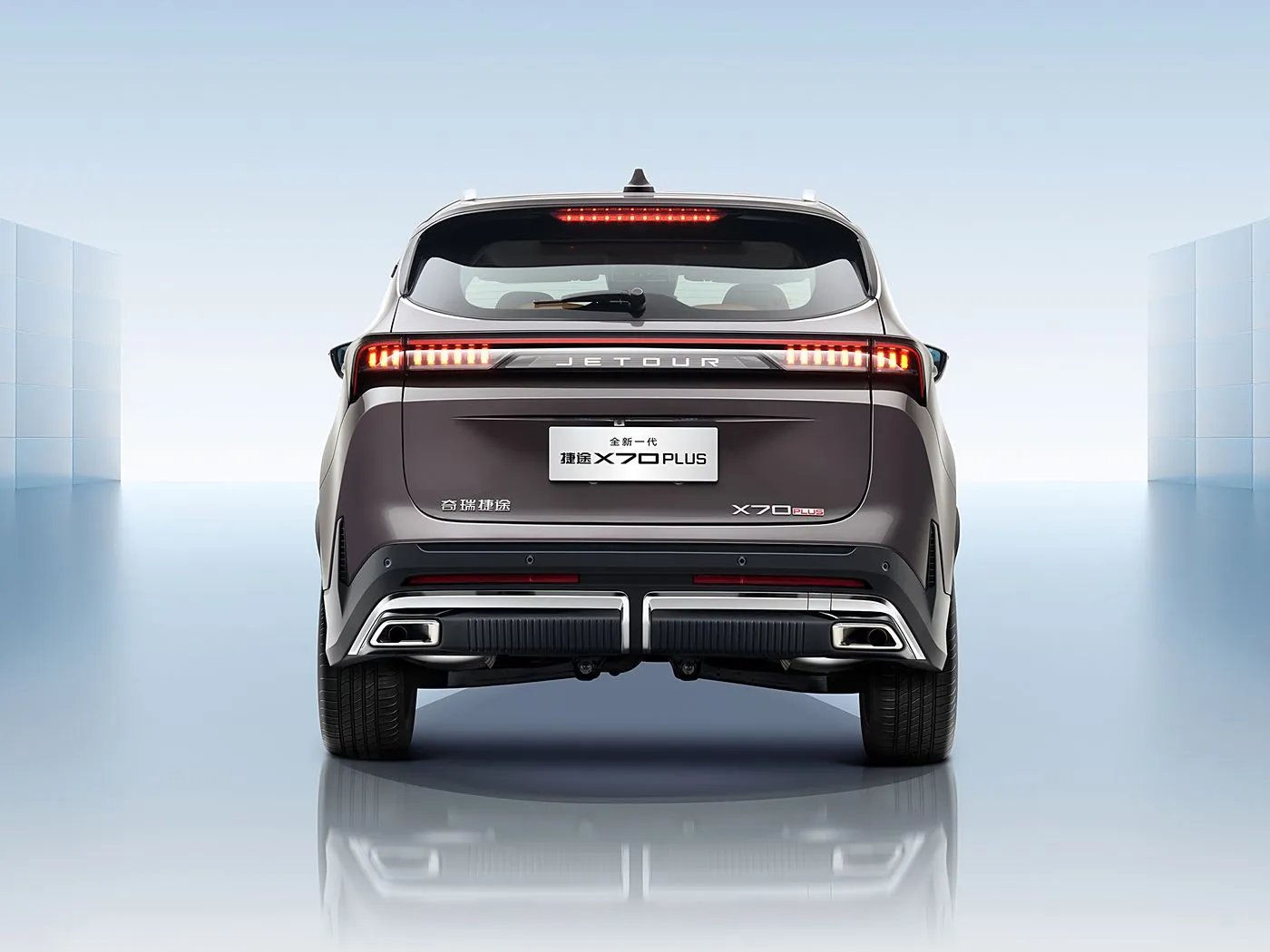 Novo Chery Jetour X70 PLUS SUV Acionamento Automático Euro VI Emissão Assentos de couro com teto em liga