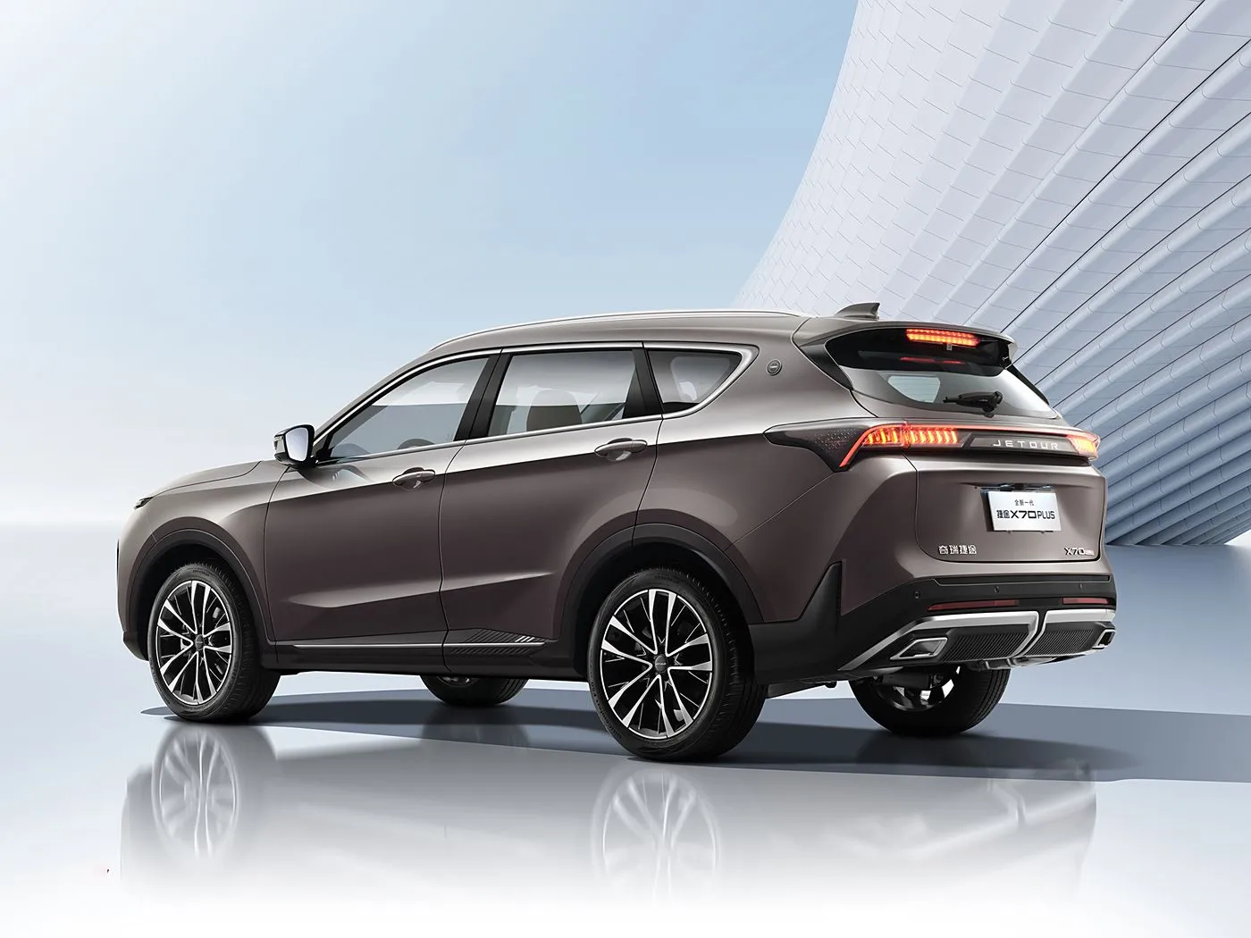 Novo Chery Jetour X70 PLUS SUV Acionamento Automático Euro VI Emissão Assentos de couro com teto em liga