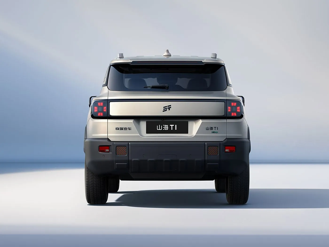 Jetour T1 SHANHAI Novo modelo compacto SUV elétrico PHEV plug-in híbrido automático caixa de câmbio assentos de couro ACC Cruise FWD Euro VI Interio