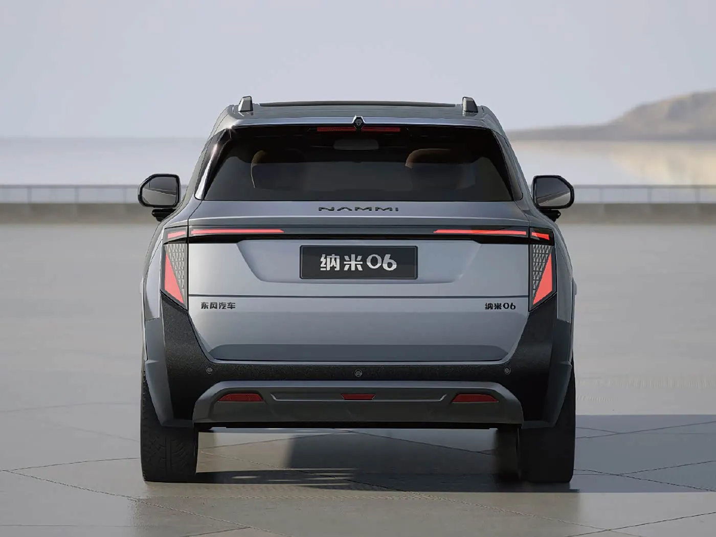 Dongfeng Nami 06 Sedan totalmente elétrico inteligente família EV de alta velocidade e longo alcance para deslocamento urbano