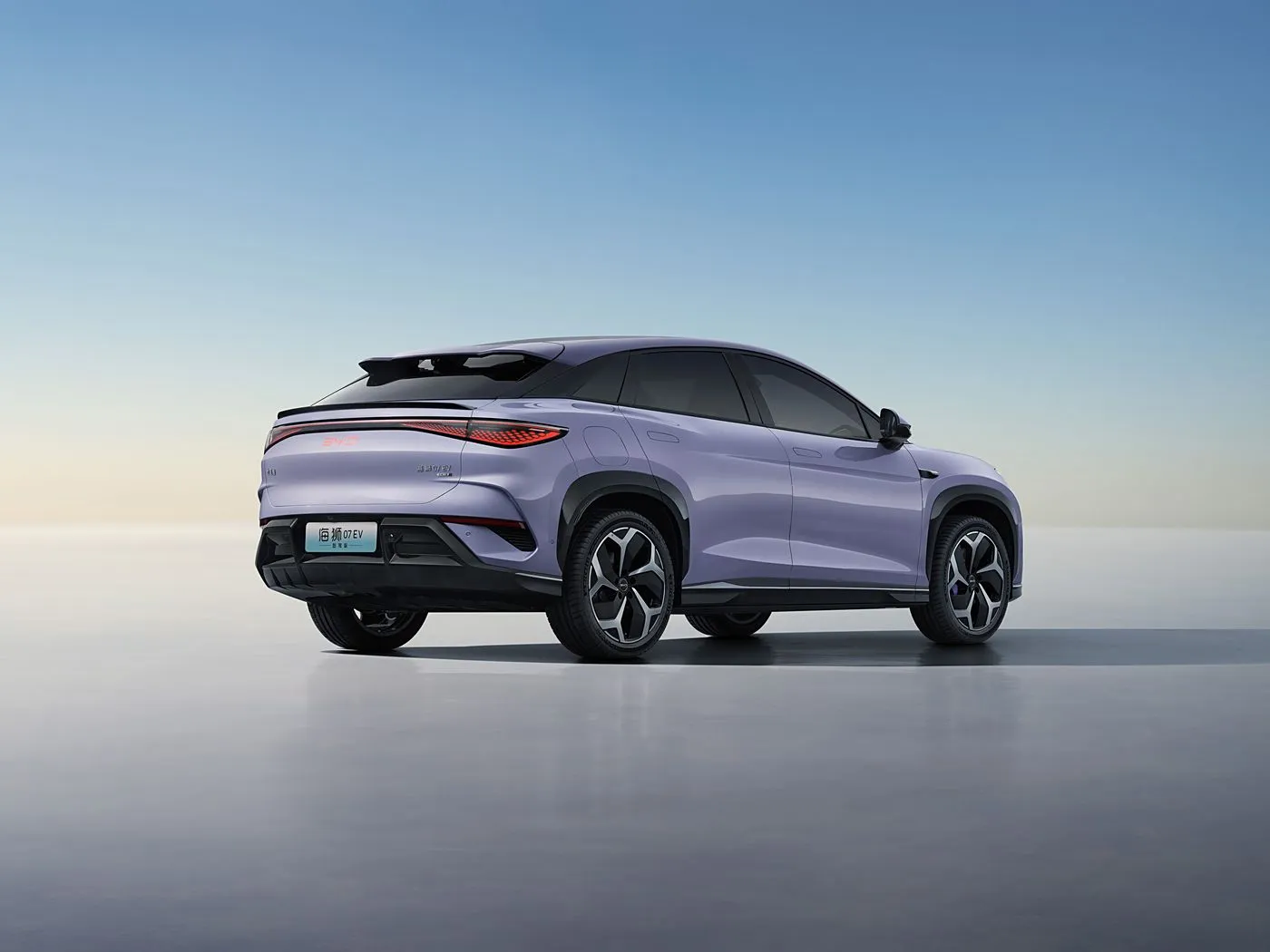 BYD Sea Lion 07 DM-i PHEV sofisticado lONG RANGDE Assistência avançada ao motorista