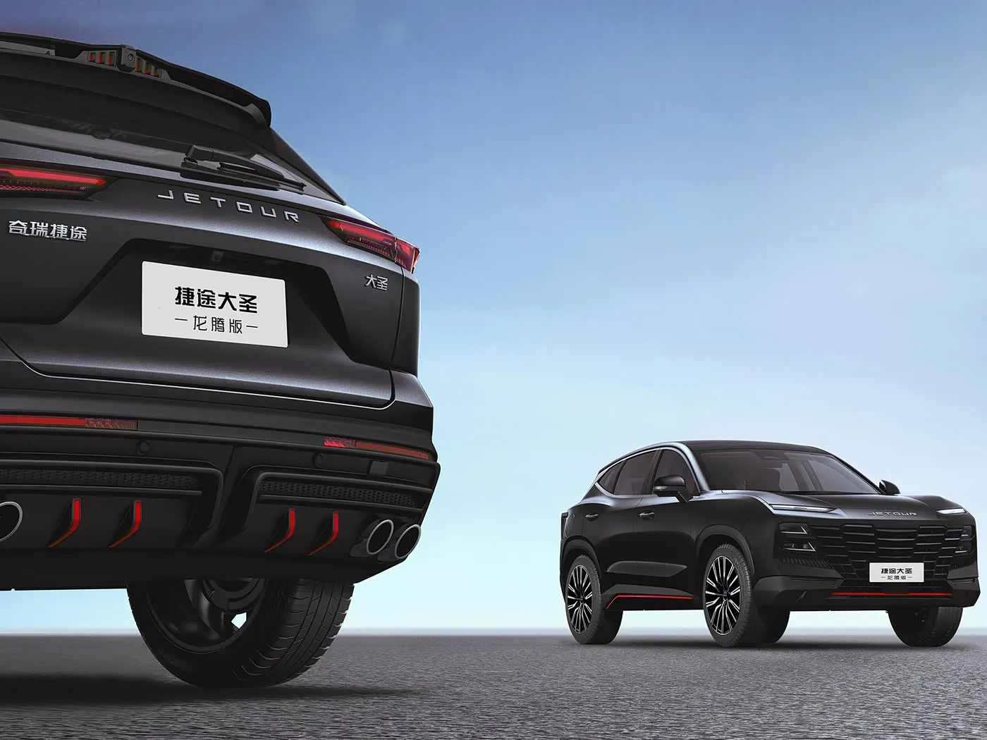 Jetour T2 SUV Versão Híbrida Euro VI Nova Chegada Luz Turbo ACC Caixa de Velocidades Automática Couro Direção Esquerda