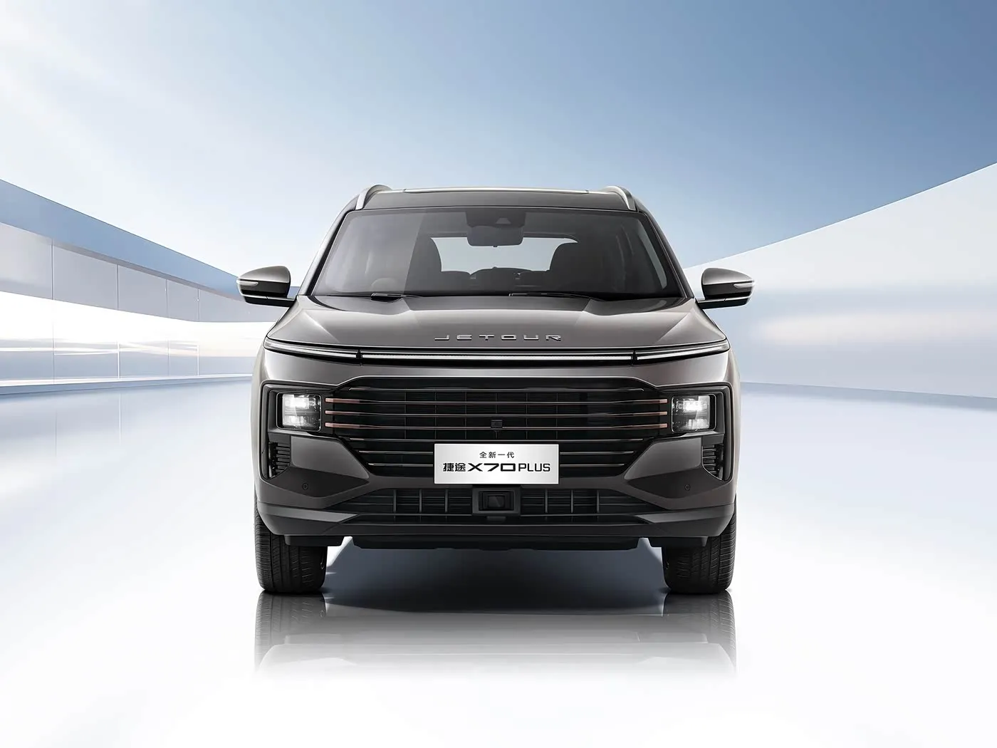Novo Chery Jetour X70 PLUS SUV Acionamento Automático Euro VI Emissão Assentos de couro com teto em liga