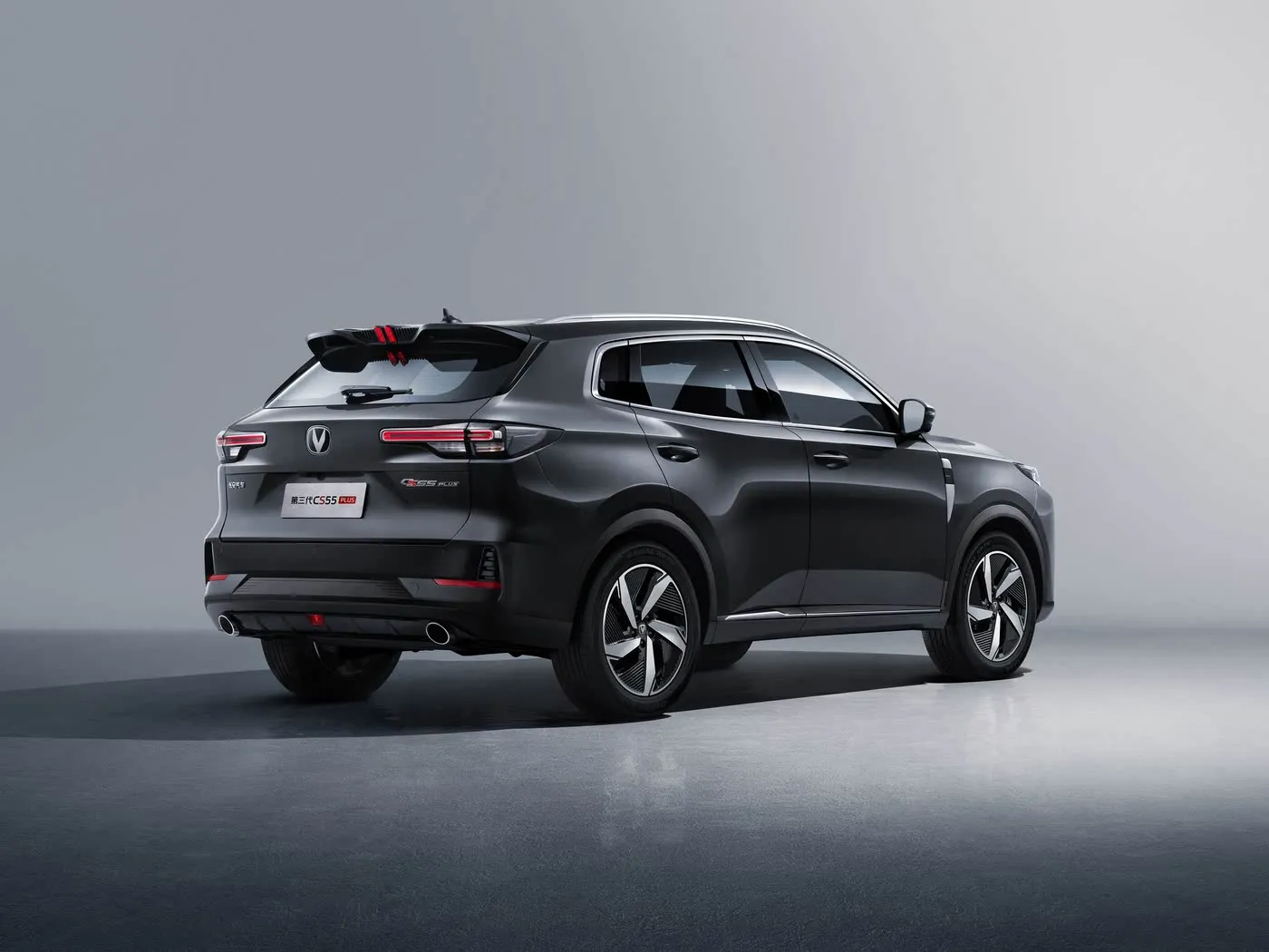 Changan CS55 PLUS SUV compacto 190 km/h velocidade máxima, câmera 360°, AC de zona dupla e acabamentos premium de áudio JBL