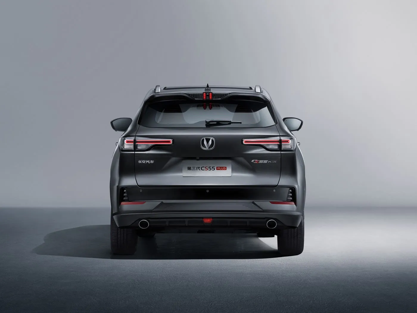 Changan CS55 PLUS SUV compacto 190 km/h velocidade máxima, câmera 360°, AC de zona dupla e acabamentos premium de áudio JBL