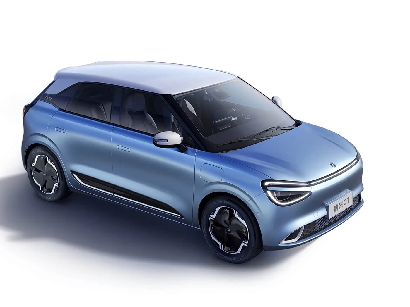 Análise do Dongfeng Nano 01: EV urbano acessível para revendedores globais
