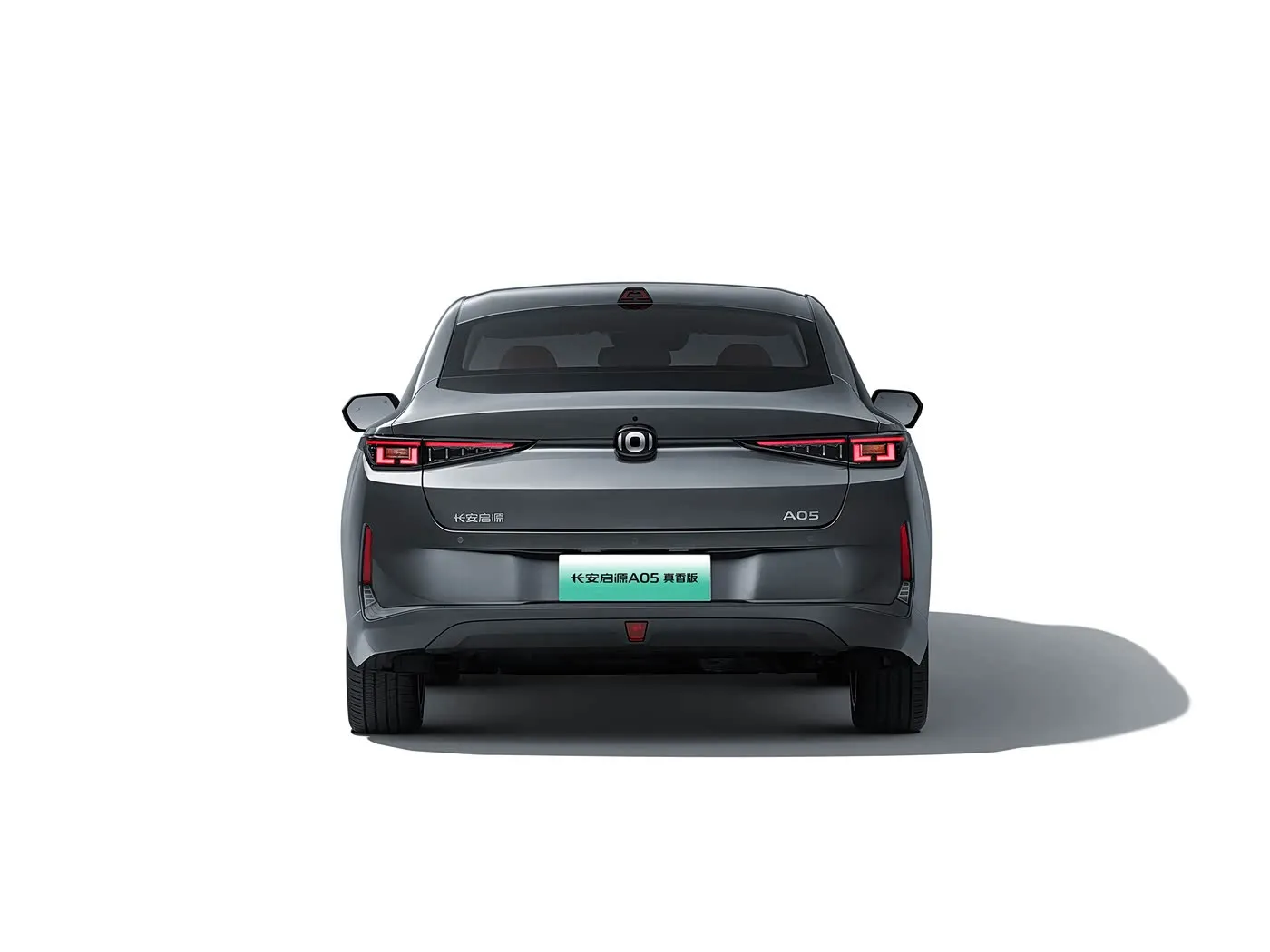 Changan Qiyuan A05 Carro EV Compacto Veículo de Nova Energia com Motor EV Híbrido de Carregamento Rápido Direção Esquerda